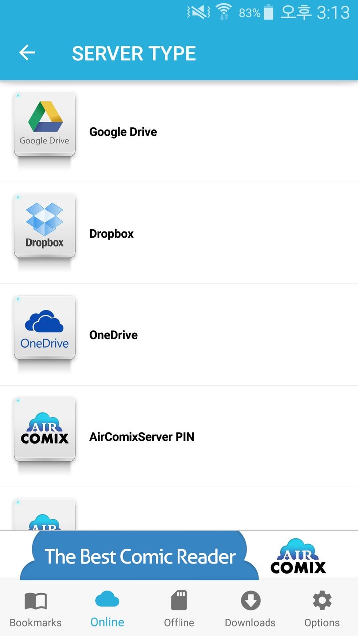 AirComix screenshot image 13_funmod.online