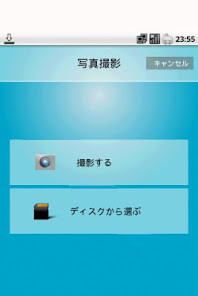 Prayer for Healing, Recovery screenshot image 3_funmod.online