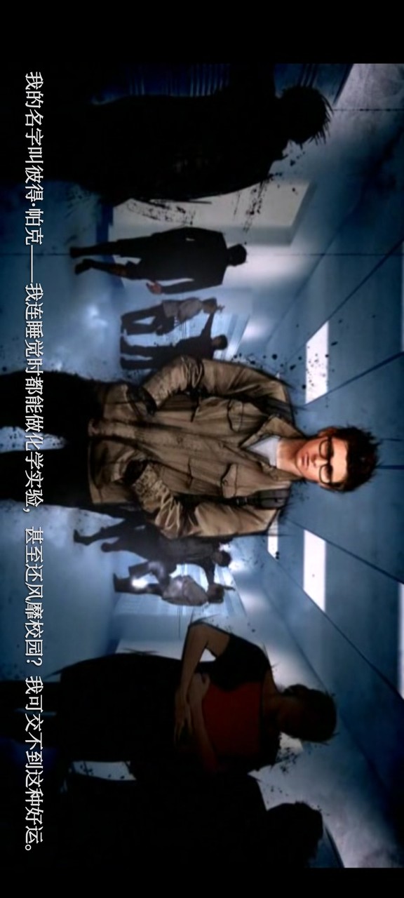 Amazing Spider Man<span>(Mod)</span> screenshot image 10_funmod.online