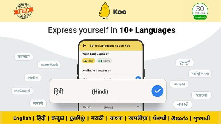 CARTI Connect screenshot image 2_funmod.online