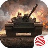 Tank company1.1.1_funmod.online