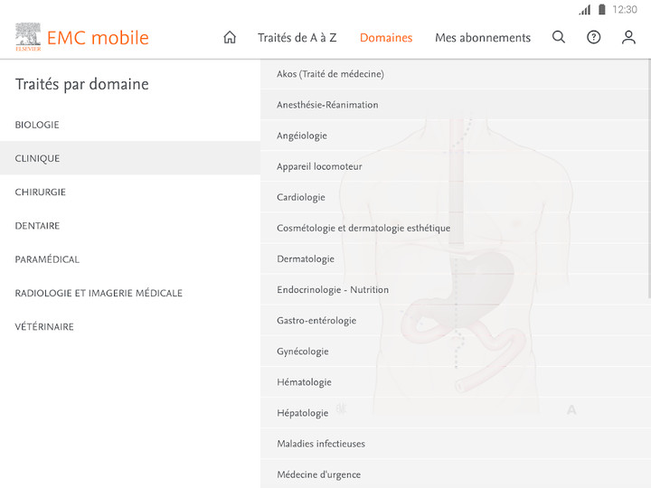 EMC mobile screenshot image 1_funmod.online