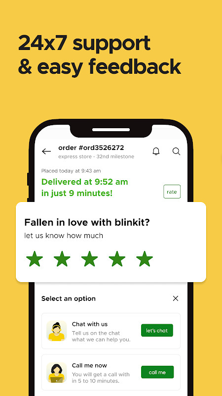 Like Me Now screenshot image 9_funmod.online