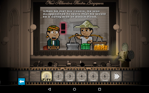 محاكاة مباريات كأس العالم 2022 screenshot image 4_funmod.online