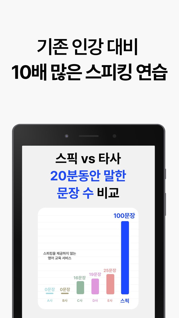 Las Vegas Scratch Card screenshot image 20_funmod.online