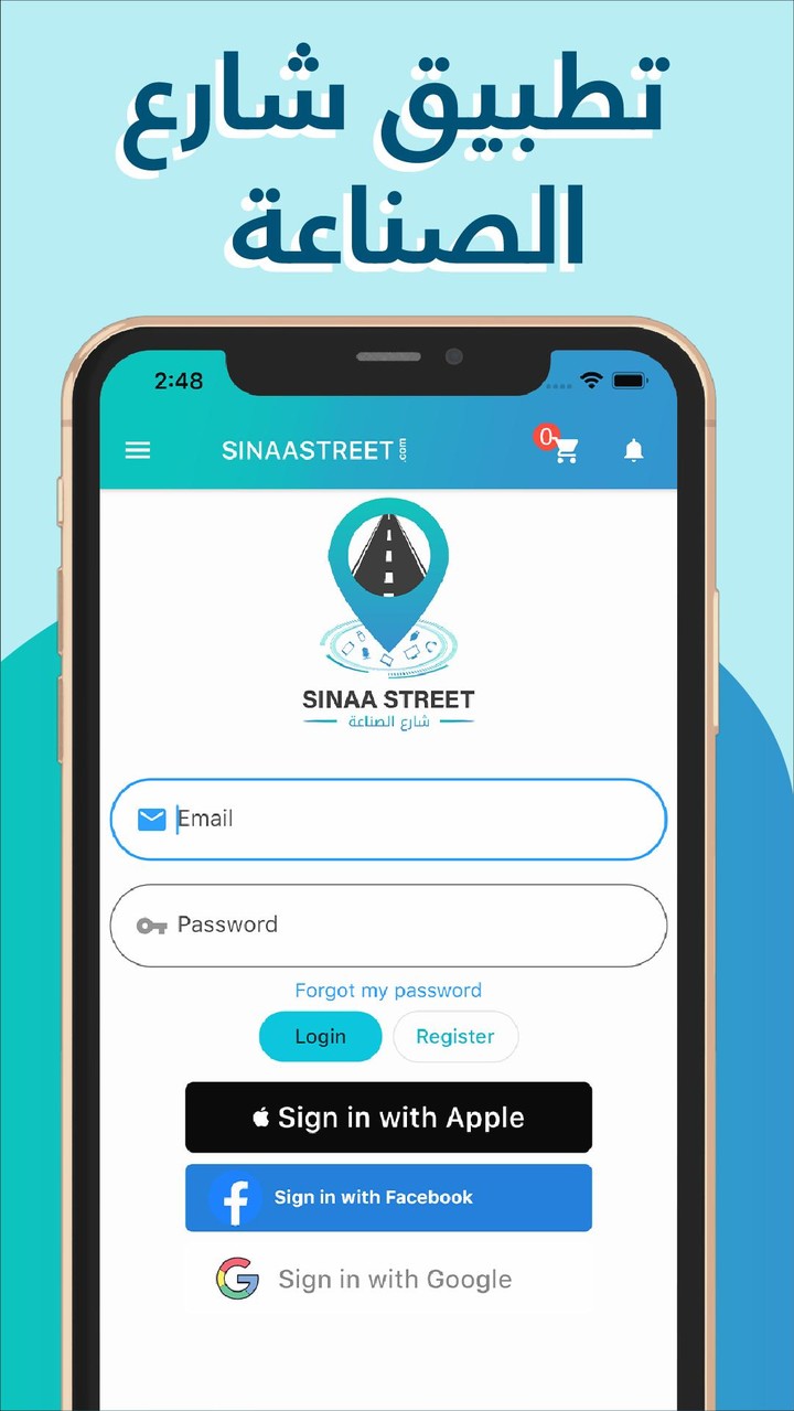 Truyện Ngôn Tình Sủng Offline screenshot image 5_funmod.online