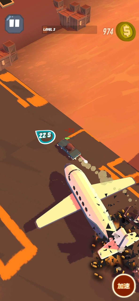 特技赛车德比破解版<span>(mod)</span> screenshot image 1_funmod.online