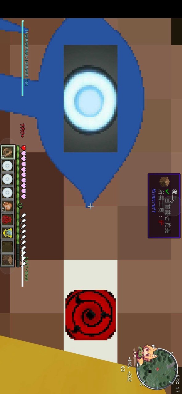 Minecraft<span>(Naruto Magic Revised Version)</span> screenshot image 3_funmod.online