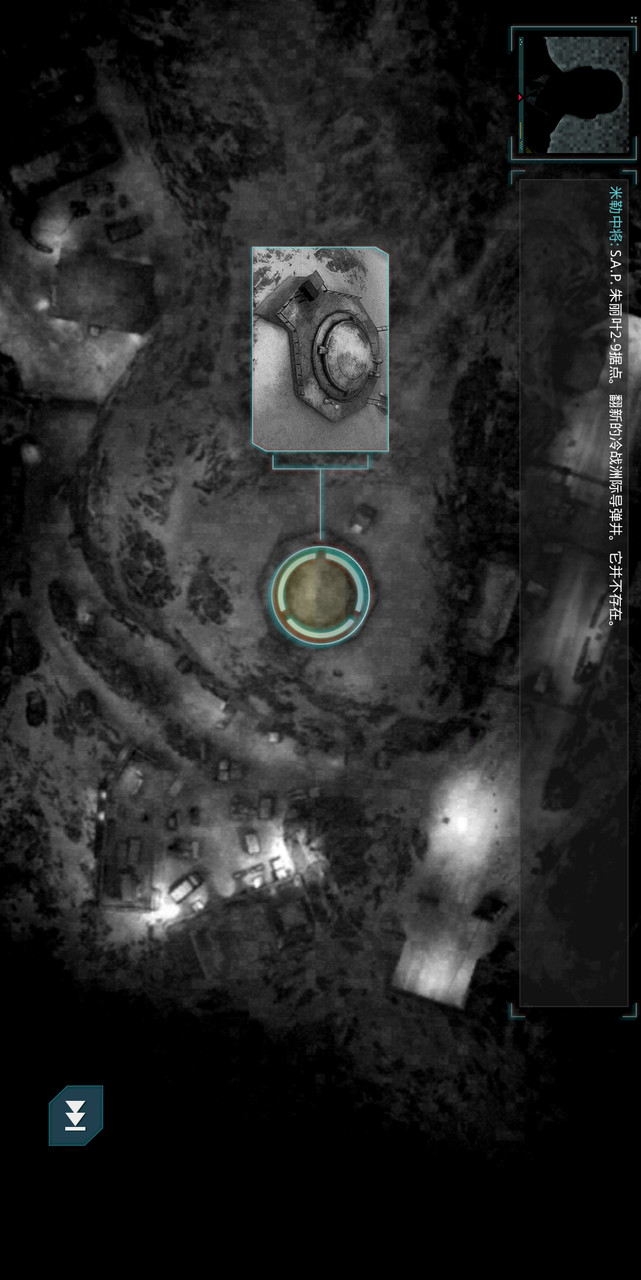 Call of Duty: Strike Team<span>(Unlimited coins)</span> screenshot image 4_funmod.online