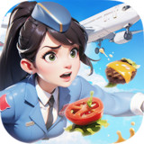 Airplane Cooking<span>(No ads)</span>2.1.0_funmod.online