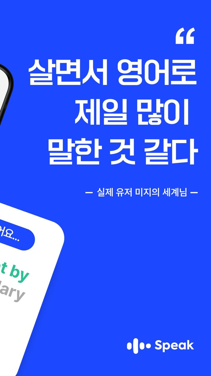 Las Vegas Scratch Card screenshot image 3_funmod.online