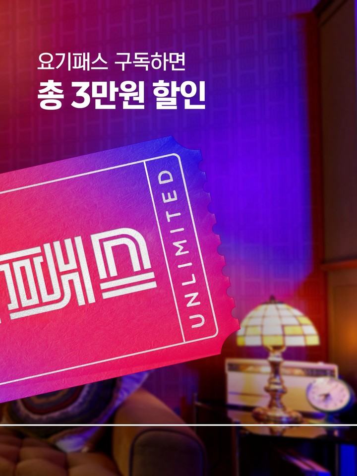 X Global Phone Calls Worldwide screenshot image 19_funmod.online