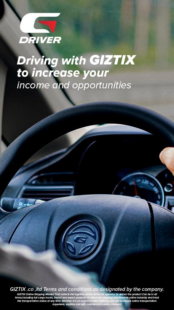 Giztix Driver SMEs screenshot image 30_funmod.online