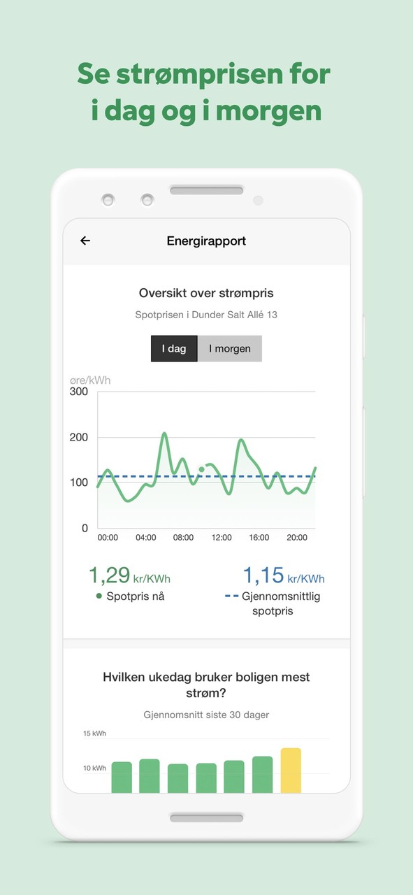 福岡・大名の美容室salt(ソルト)公式アプリ screenshot image 5_funmod.online