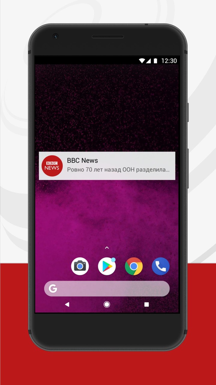 BBC Russian screenshot image 2_funmod.online