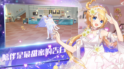 كتاب فاتتني صلاة - بدون انترنت screenshot image 2_funmod.online