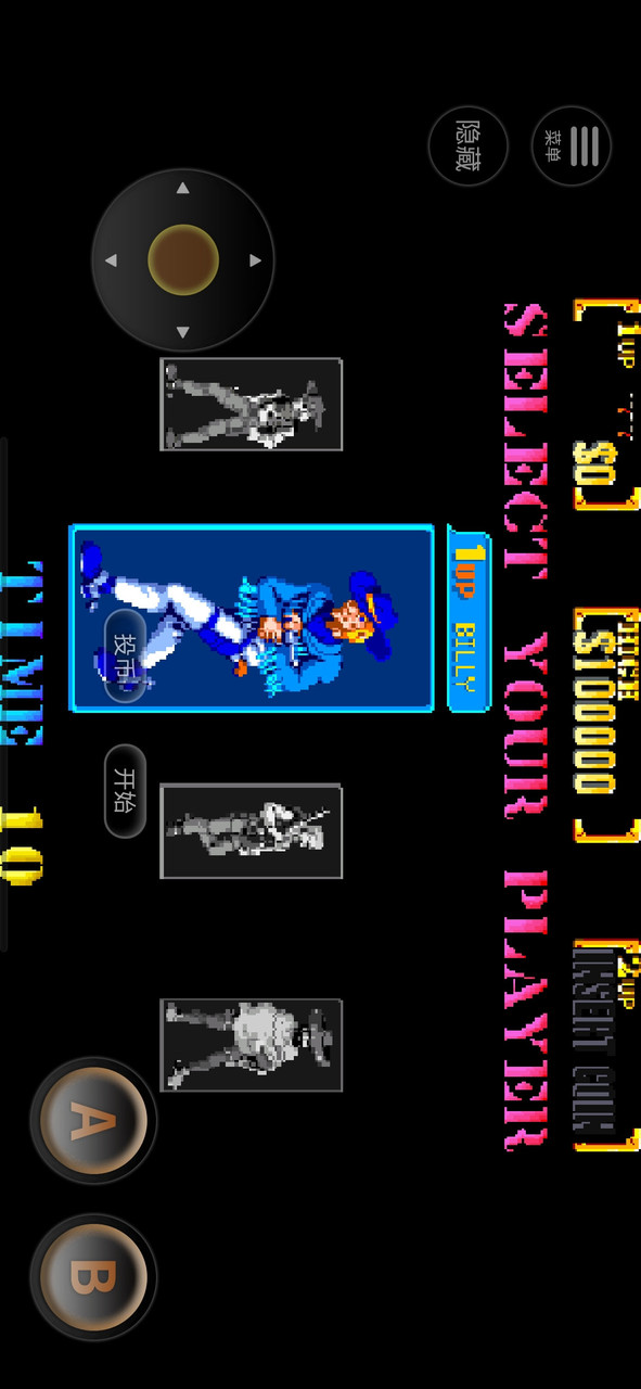 Sunset Riders screenshot image 3_funmod.online