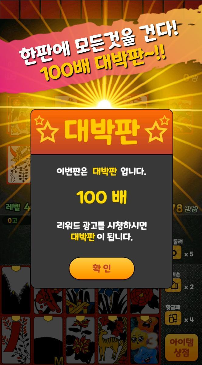 Subway Simulator 2D - city metro train driving sim screenshot image 18_funmod.online