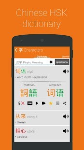 ZAP Imóveis screenshot image 3_funmod.online