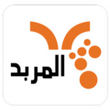 راديو المربد3.4.1_funmod.online