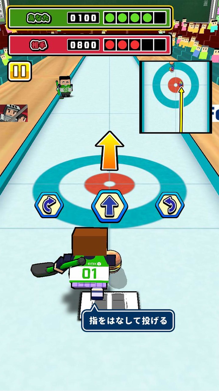 Rage City - Open World Driving And Shooting Game(Large currency) screenshot image 24_funmod.online