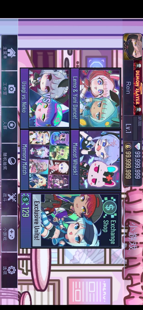 Gacha Club: Cute House<span>(Unlimited currency)</span> screenshot image 18_funmod.online