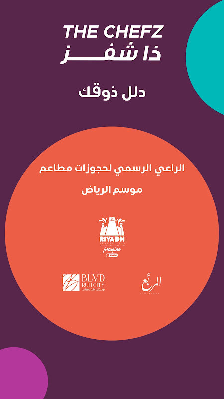 Europe Chat screenshot image 8_funmod.online