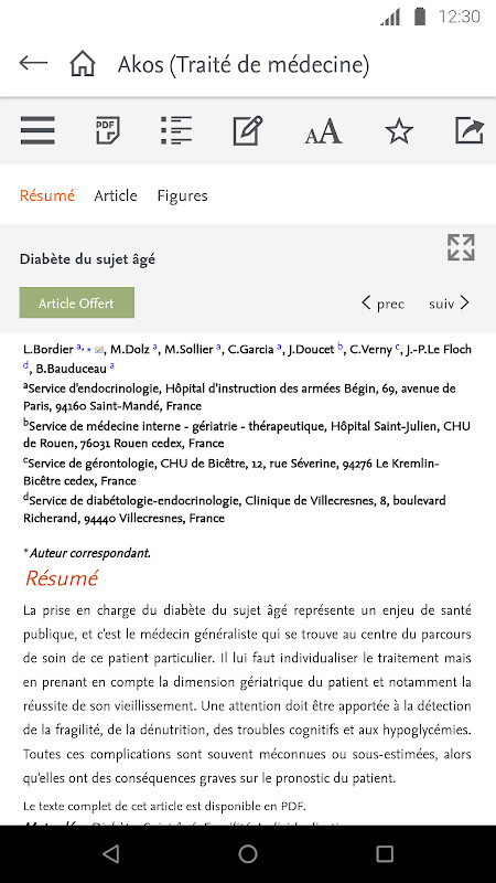 EMC mobile screenshot image 4_funmod.online