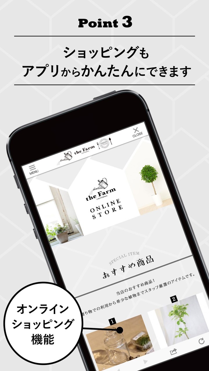 the Farm UNIVERSAL screenshot image 5_funmod.online