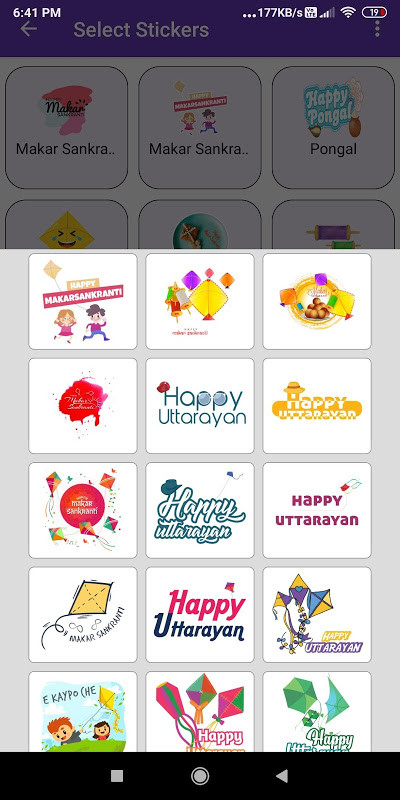 Happy Makar Sankranti: Greetings, Photo Frames,GIF screenshot image 7_funmod.online