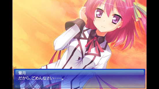 Q8 screenshot image 1_funmod.online