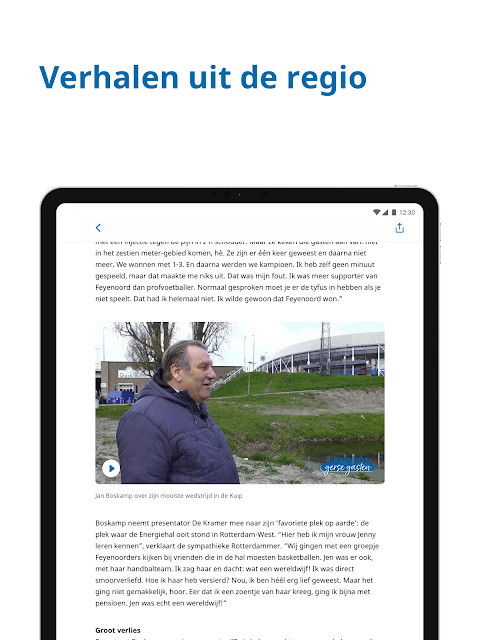 Rijnmond screenshot image 5_funmod.online