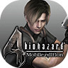 Resident Evil 4<span>(Transporting Classic)</span>1.01.01_funmod.online