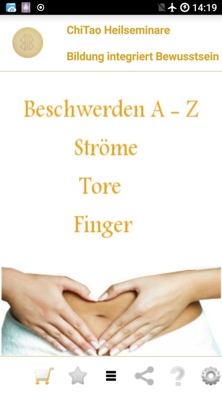 Heilströmen screenshot image 1_funmod.online