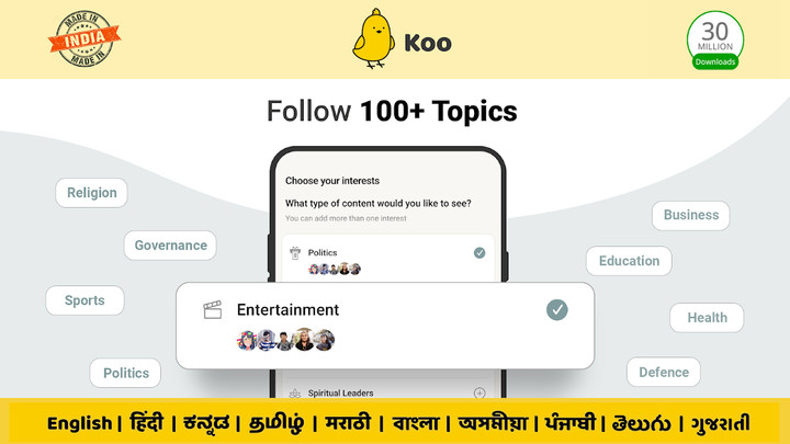 CARTI Connect screenshot image 1_funmod.online