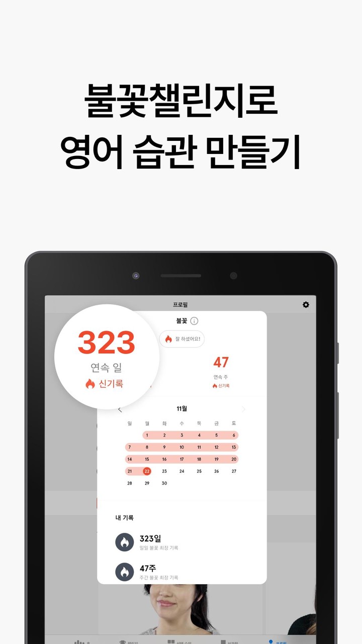 Las Vegas Scratch Card screenshot image 16_funmod.online