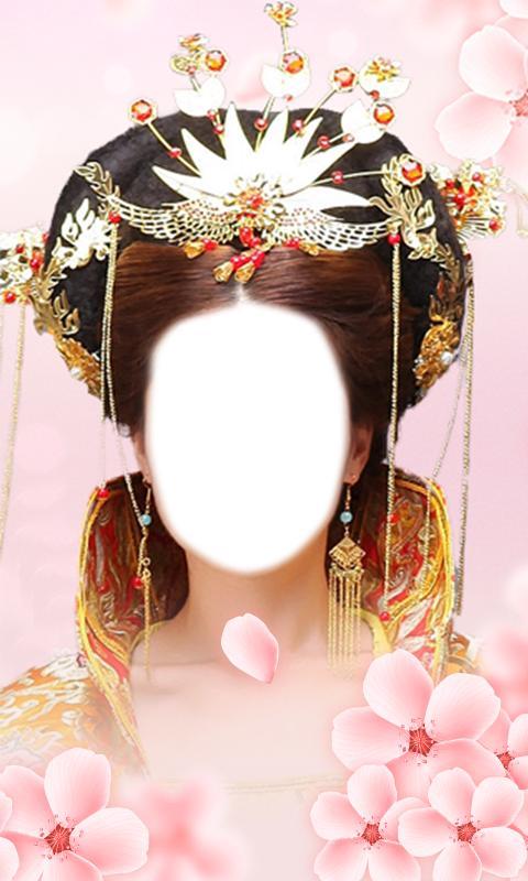 Chinese Headdress Montage screenshot image 9_funmod.online