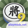 暗棋2<span>(Unlock the board skin)</span>3.4.1_funmod.online