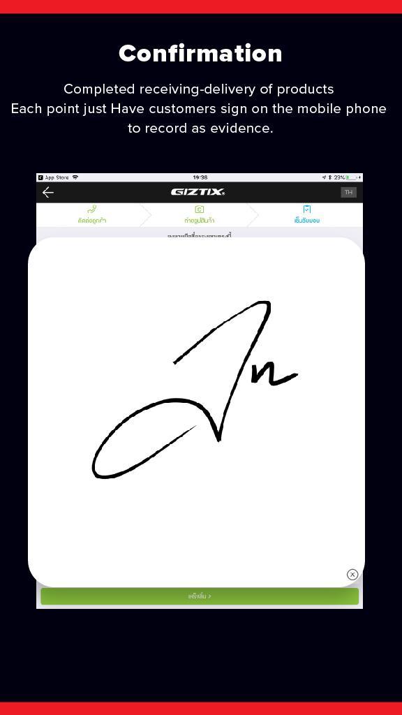 Giztix Driver SMEs screenshot image 29_funmod.online