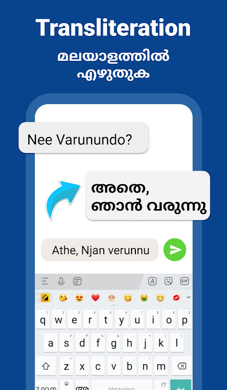 Malayalam Keyboard (Bharat) screenshot image 8_funmod.online
