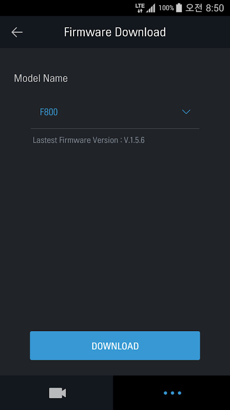 THINKWARE CLOUD screenshot image 5_funmod.online