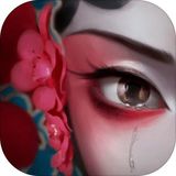 Paper wedding clothes 2 Zang Ling Village (beta version)1.0.1_funmod.online