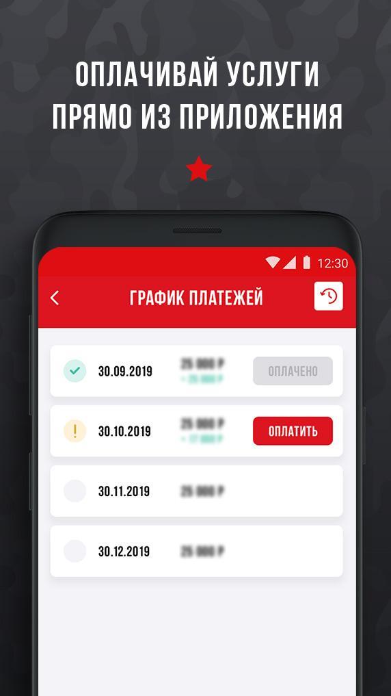 REALITY-Avatar Live Streaming- screenshot image 8_funmod.online