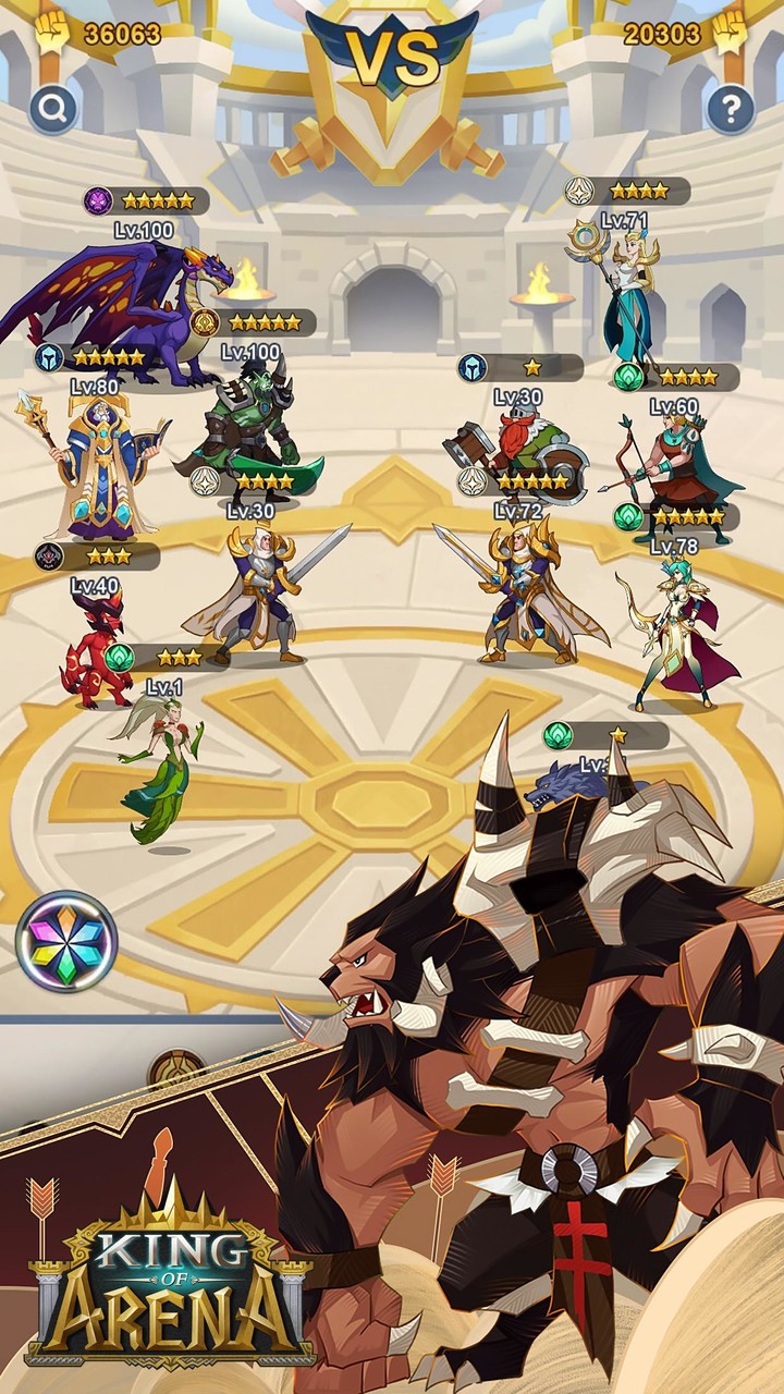 Ather screenshot image 10_funmod.online