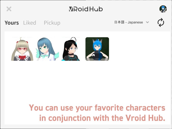 VRM Posing Mobile screenshot image 18_funmod.online