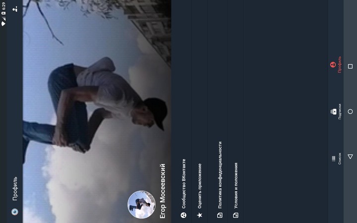 SZ Viewer: read DTC for Suzuki screenshot image 15_funmod.online