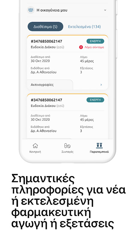 Double Fortune Casino Games screenshot image 10_funmod.online