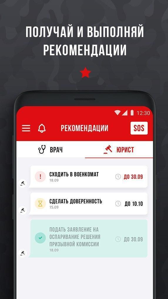 REALITY-Avatar Live Streaming- screenshot image 9_funmod.online