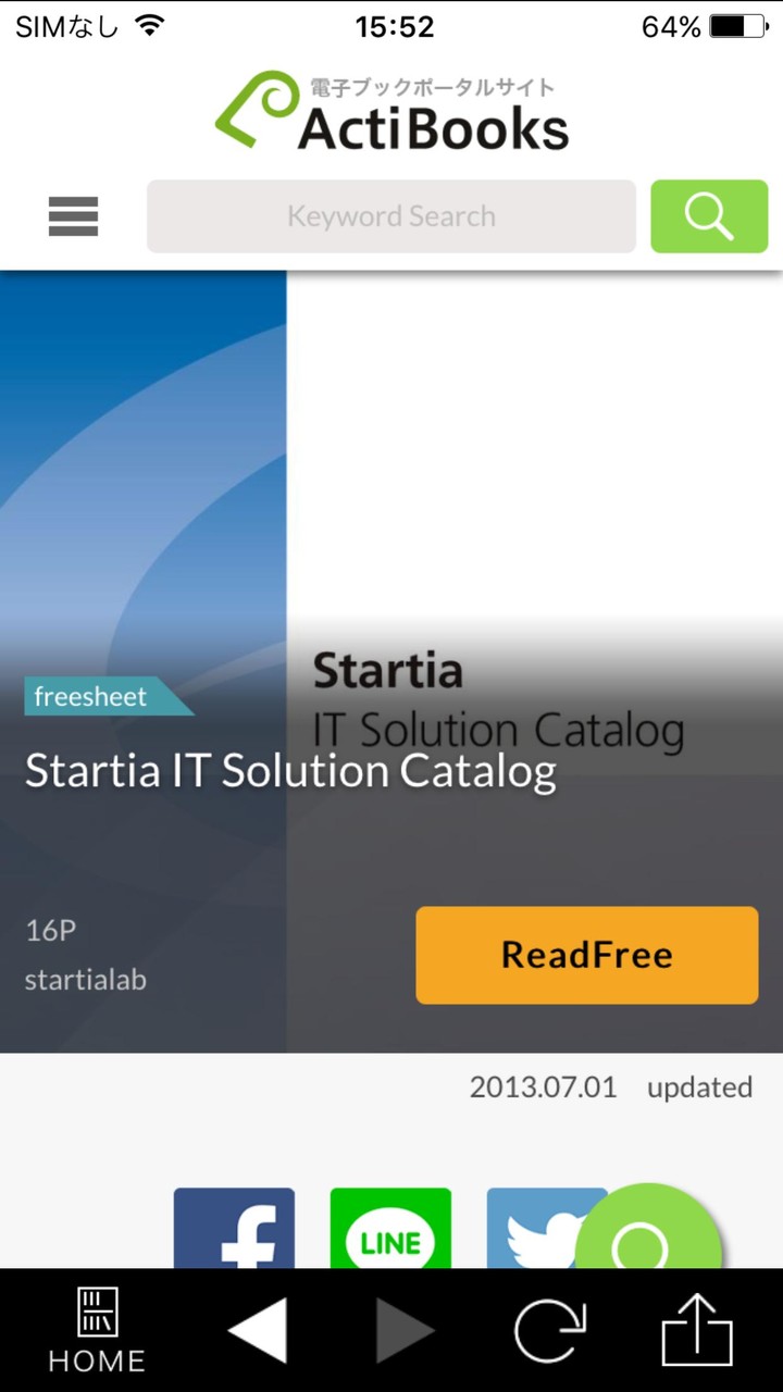 ActiBook screenshot image 8_funmod.online