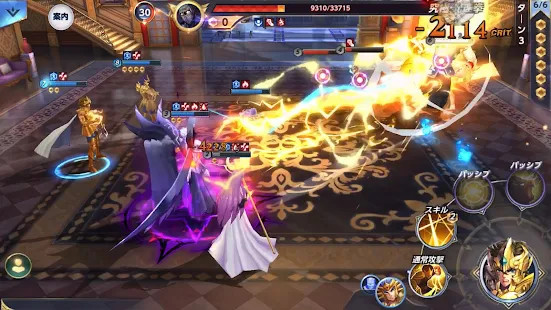 SmartProject screenshot image 7_funmod.online